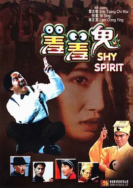 久草热视频在线观看