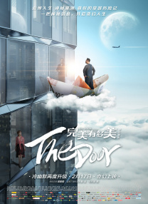 一区二区高清在线